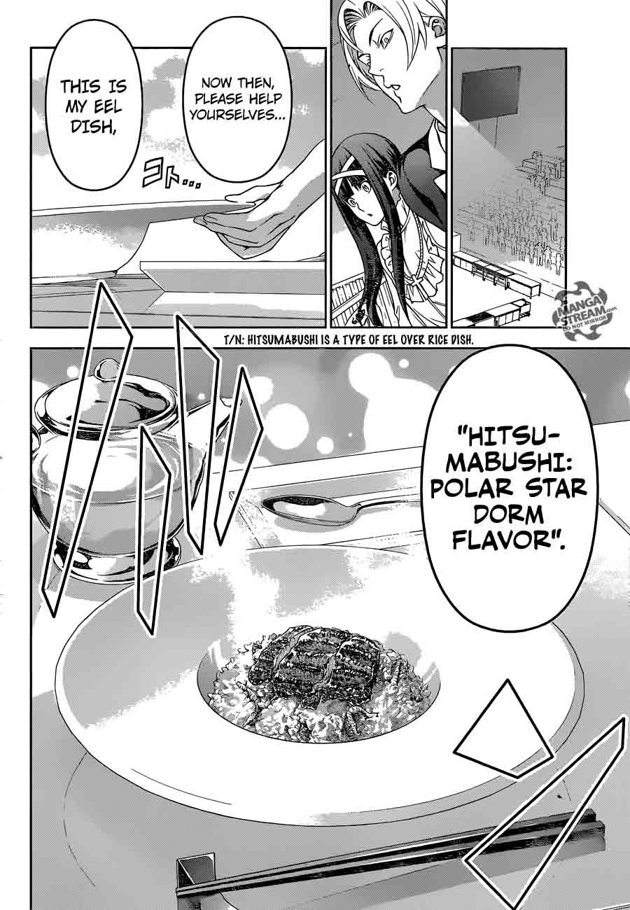 SHOKUGEKI NO SOMA Chapter 216 - Page 4