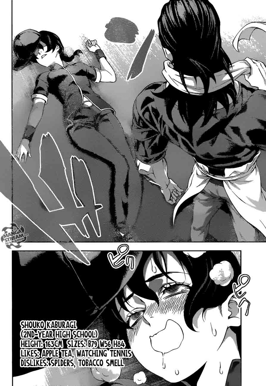 SHOKUGEKI NO SOMA Chapter 217 - Page 10
