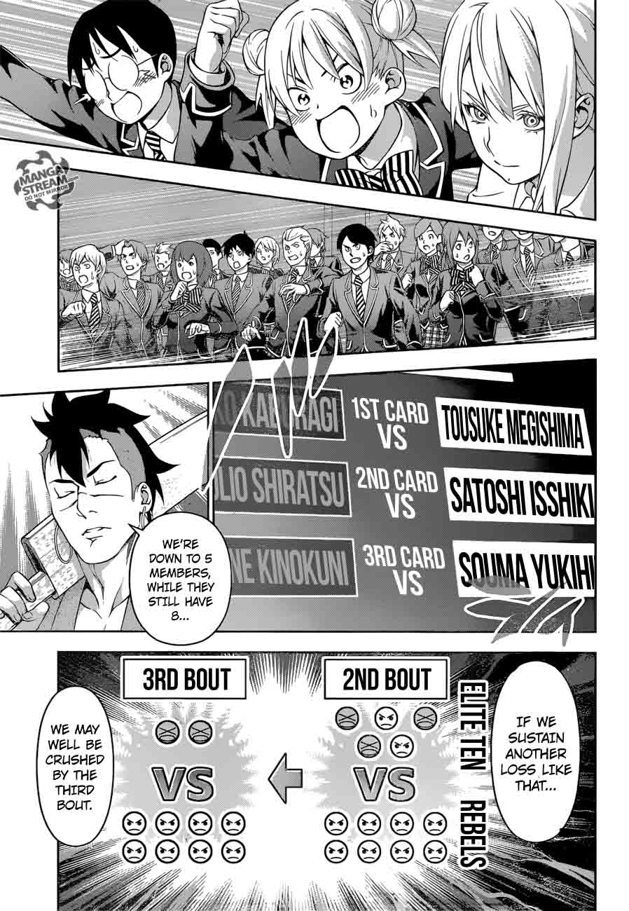 SHOKUGEKI NO SOMA Chapter 217 - Page 13