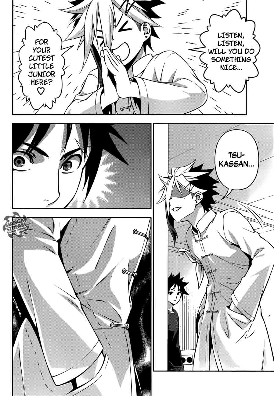 SHOKUGEKI NO SOMA Chapter 217 - Page 18