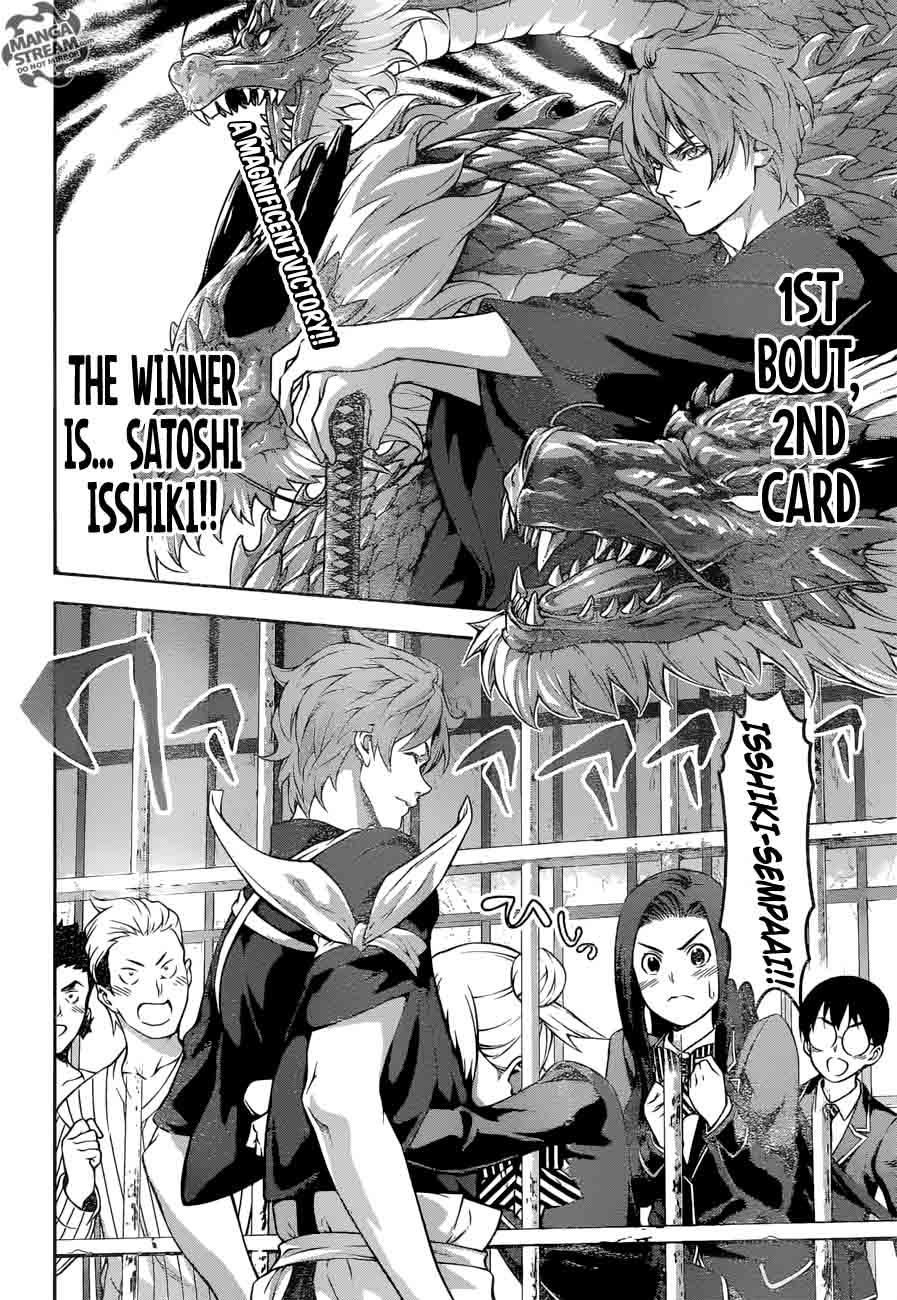 SHOKUGEKI NO SOMA Chapter 217 - Page 2