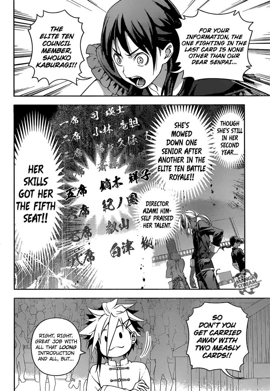 SHOKUGEKI NO SOMA Chapter 217 - Page 8