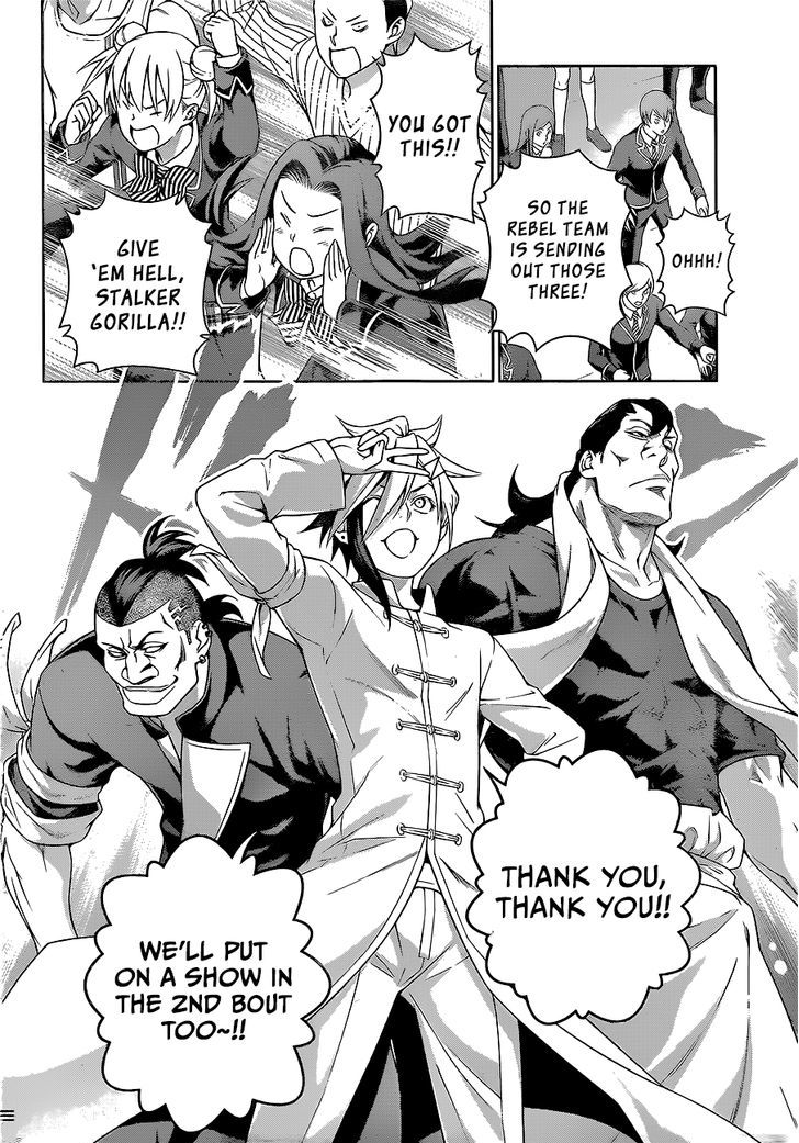 SHOKUGEKI NO SOMA Chapter 218 - Page 12