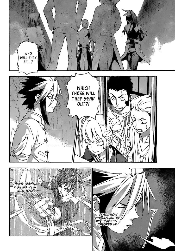 SHOKUGEKI NO SOMA Chapter 218 - Page 14