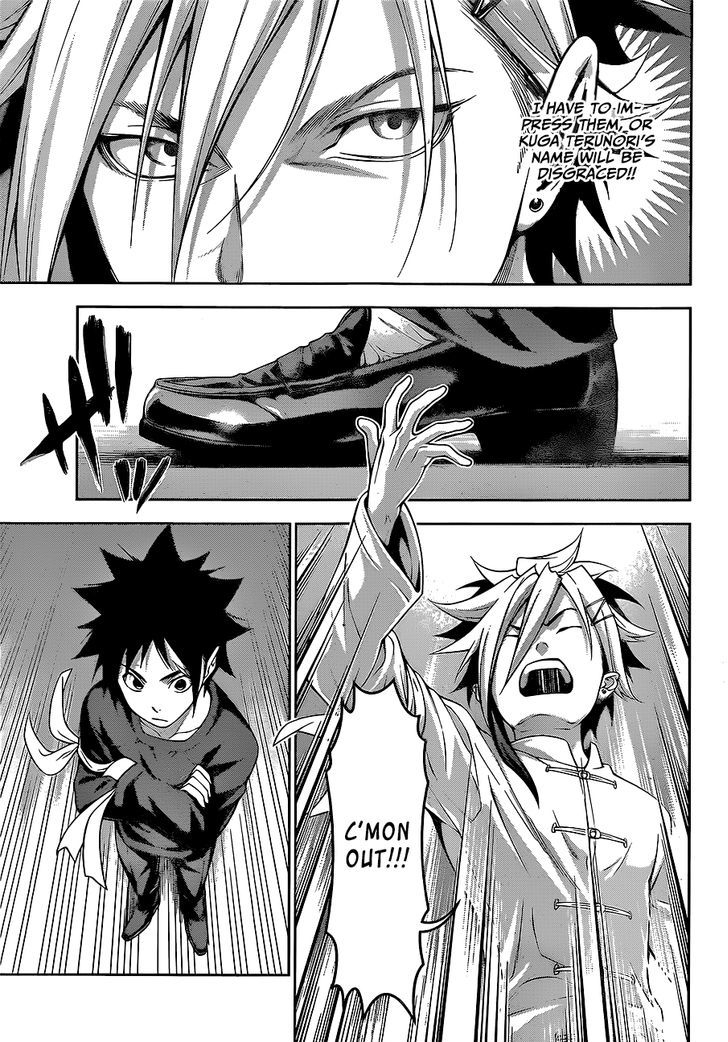 SHOKUGEKI NO SOMA Chapter 218 - Page 15