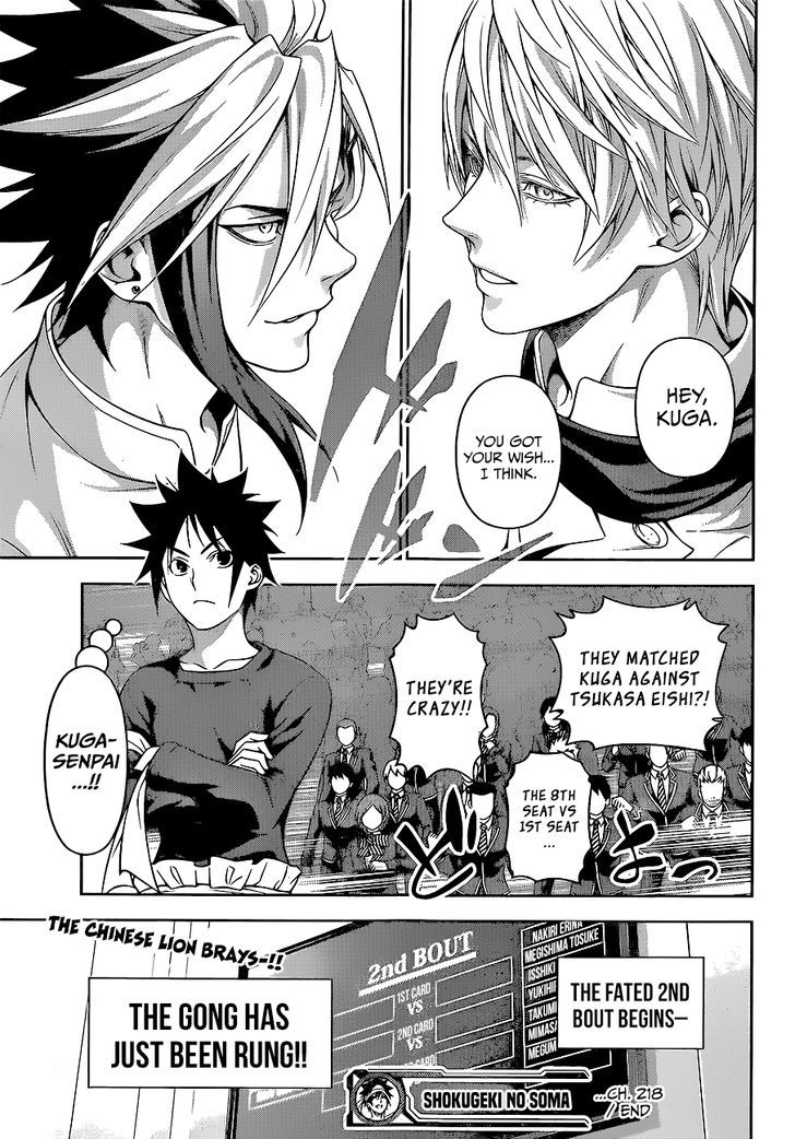 SHOKUGEKI NO SOMA Chapter 218 - Page 18
