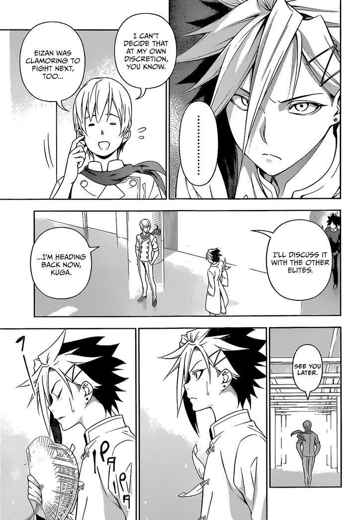 SHOKUGEKI NO SOMA Chapter 218 - Page 5