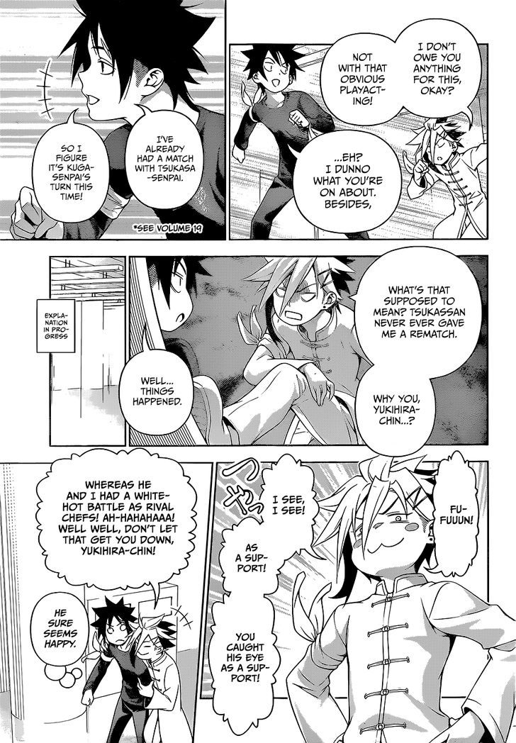 SHOKUGEKI NO SOMA Chapter 218 - Page 9
