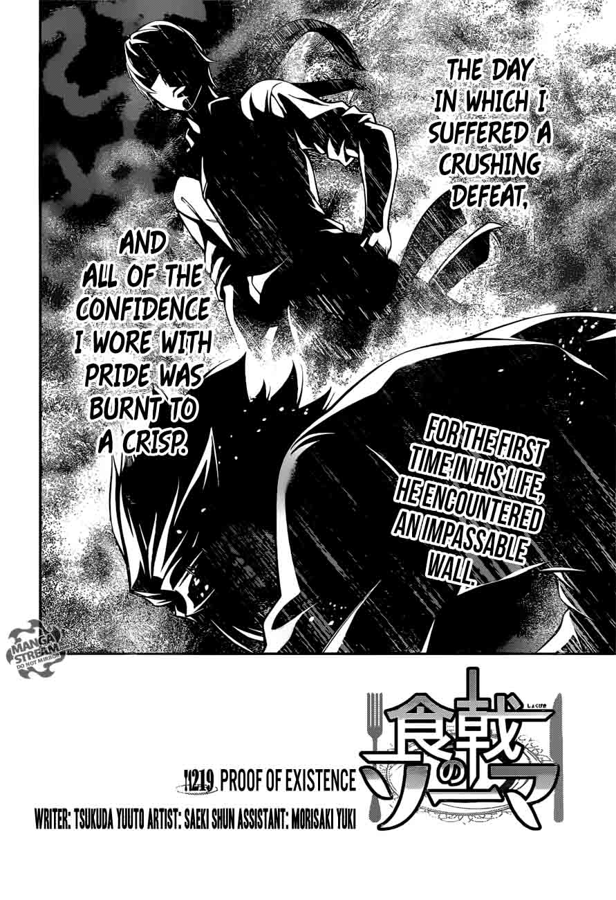 SHOKUGEKI NO SOMA Chapter 219 - Page 3
