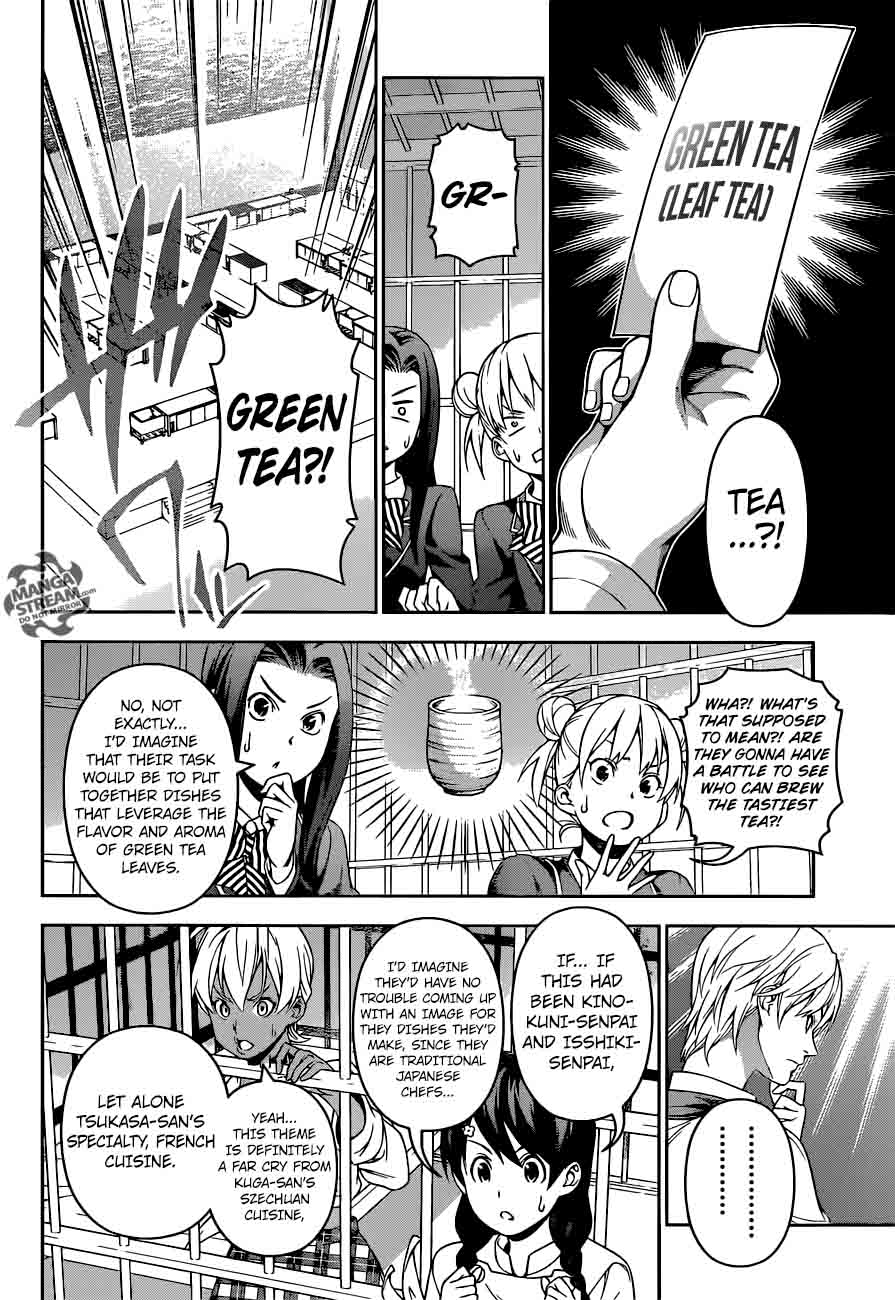 SHOKUGEKI NO SOMA Chapter 219 - Page 7