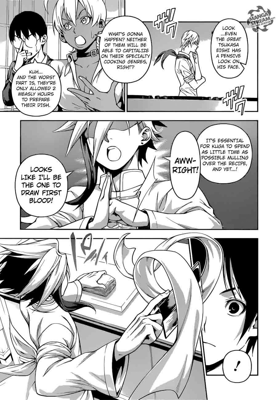 SHOKUGEKI NO SOMA Chapter 219 - Page 8