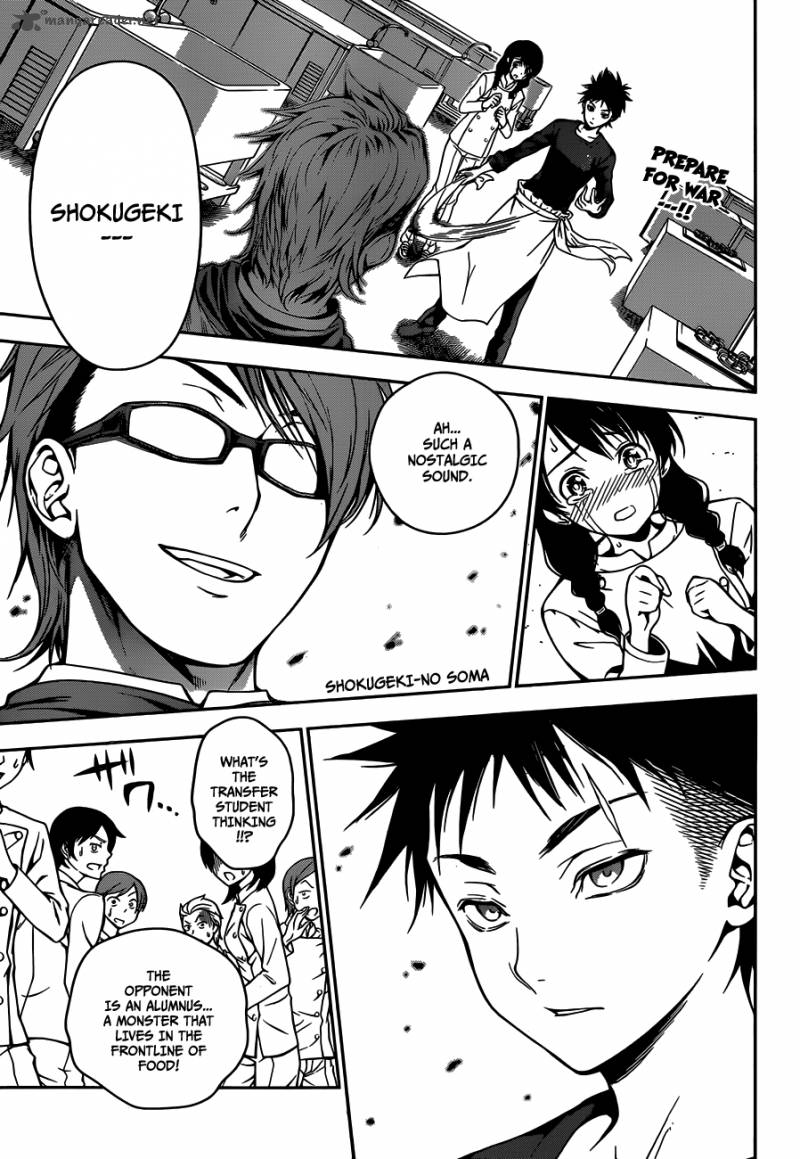SHOKUGEKI NO SOMA Chapter 22 - Page 3