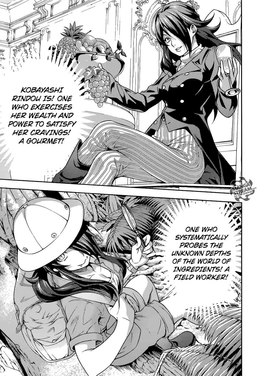 SHOKUGEKI NO SOMA Chapter 220 - Page 13