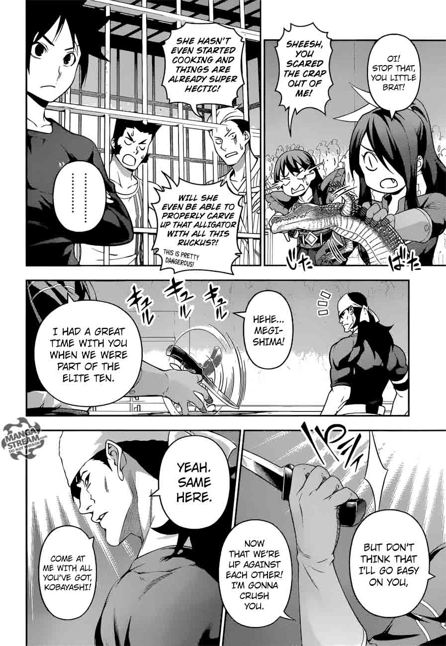 SHOKUGEKI NO SOMA Chapter 220 - Page 6