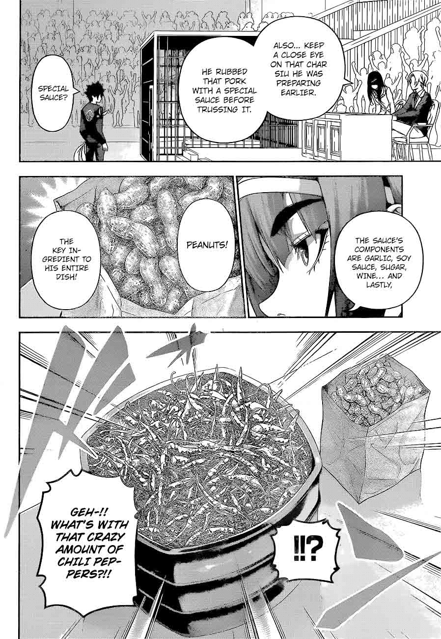 SHOKUGEKI NO SOMA Chapter 221 - Page 10
