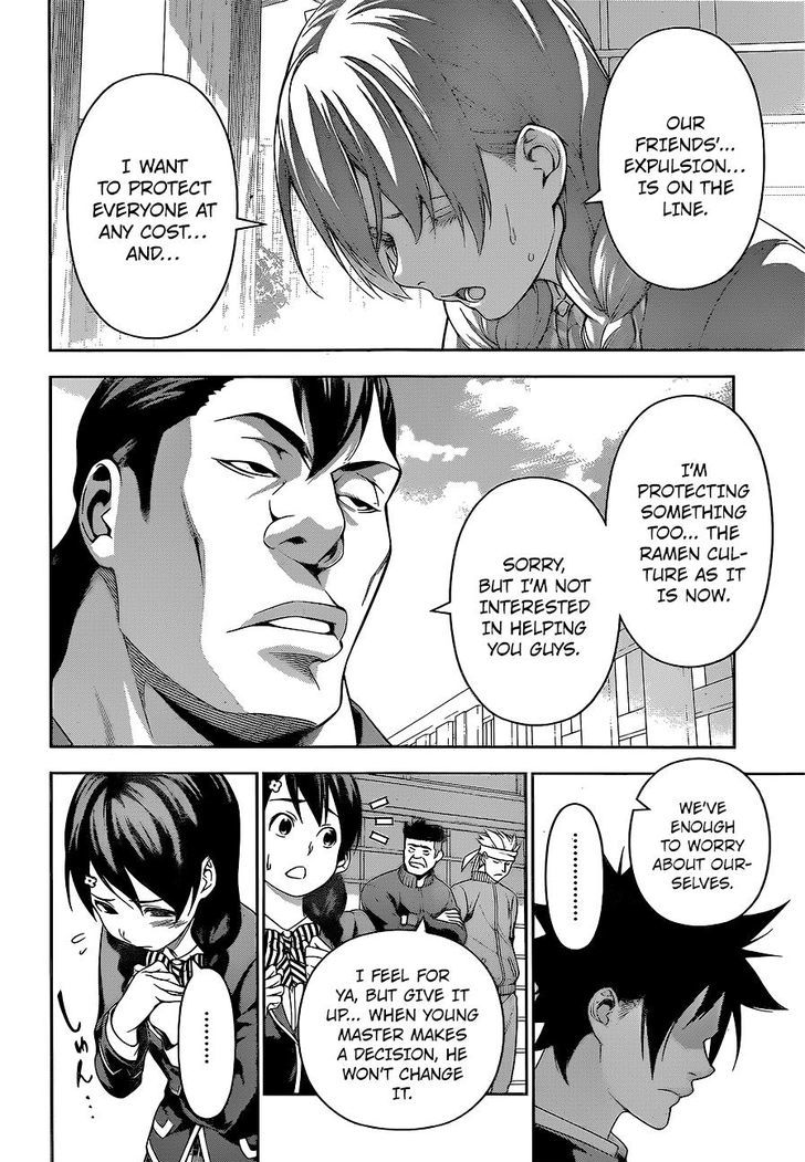 SHOKUGEKI NO SOMA Chapter 222 - Page 10
