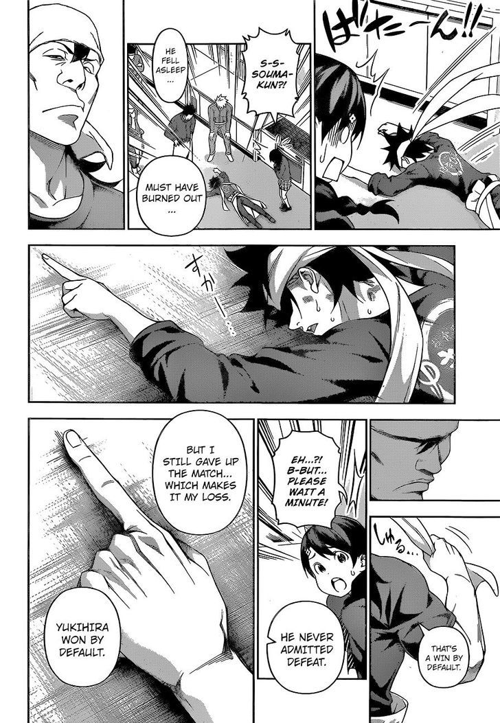 SHOKUGEKI NO SOMA Chapter 222 - Page 18