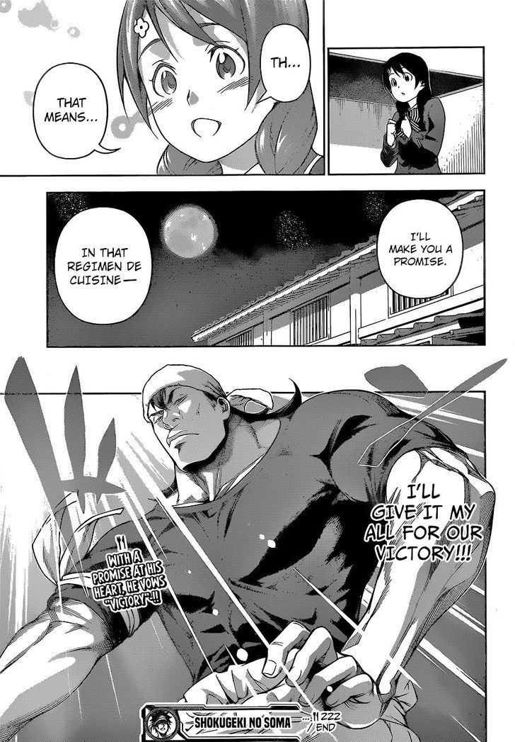 SHOKUGEKI NO SOMA Chapter 222 - Page 19