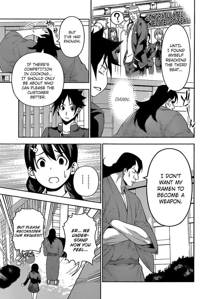 SHOKUGEKI NO SOMA Chapter 222 - Page 9