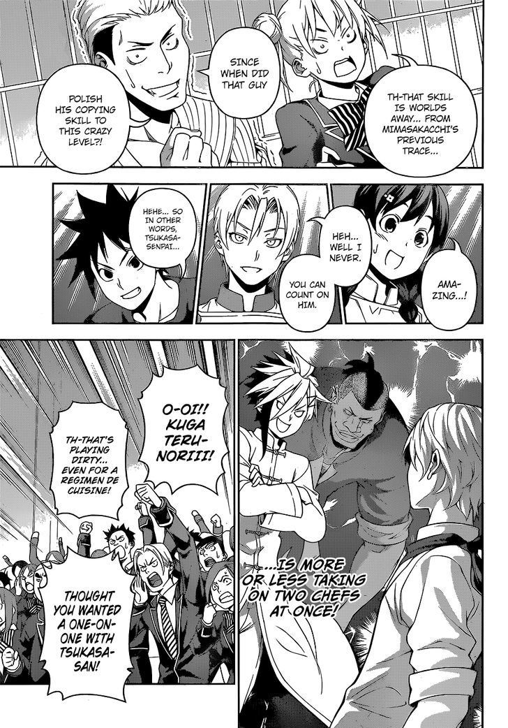 SHOKUGEKI NO SOMA Chapter 224 - Page 16