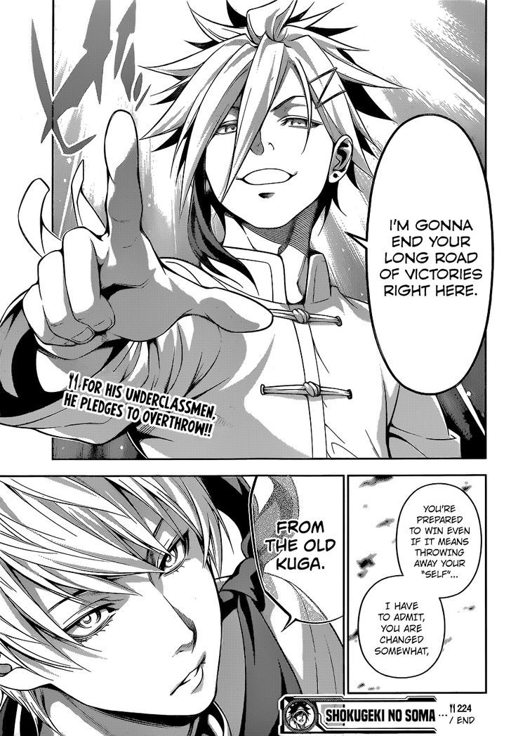 SHOKUGEKI NO SOMA Chapter 224 - Page 18