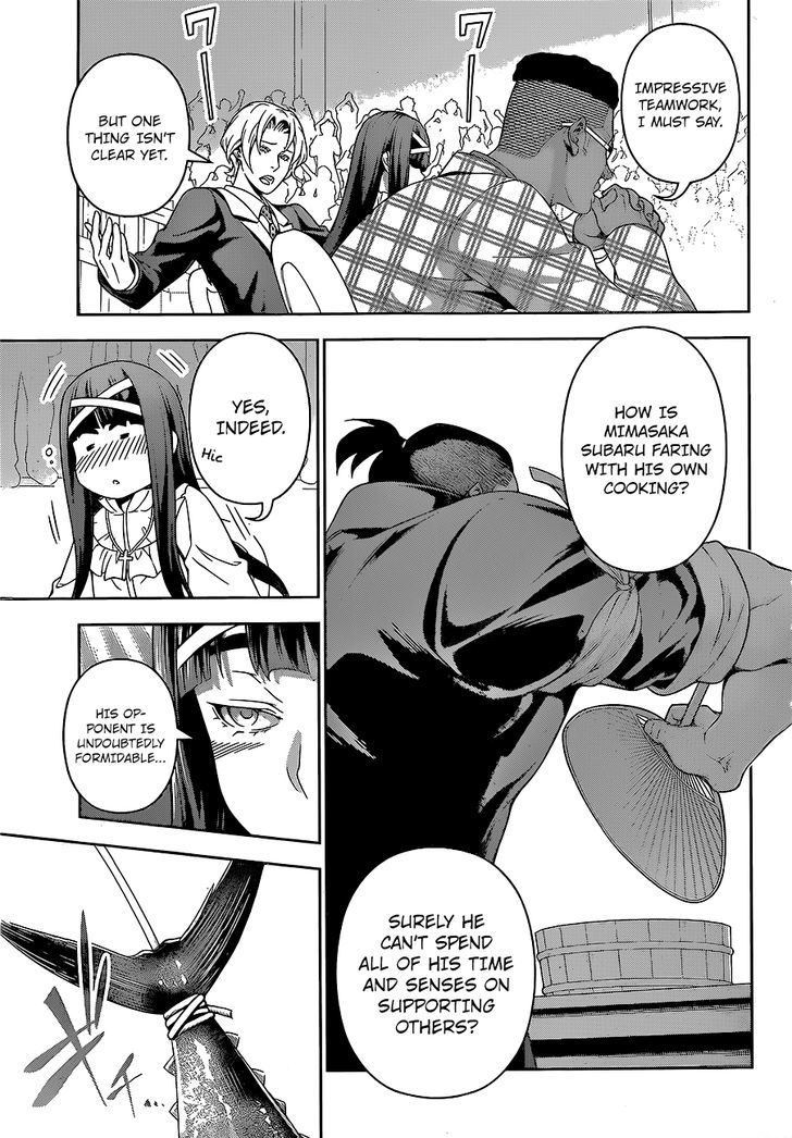 SHOKUGEKI NO SOMA Chapter 224 - Page 8