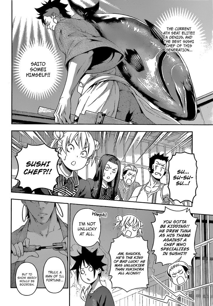 SHOKUGEKI NO SOMA Chapter 224 - Page 9