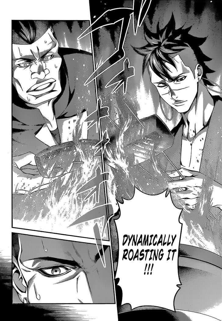 SHOKUGEKI NO SOMA Chapter 225 - Page 12