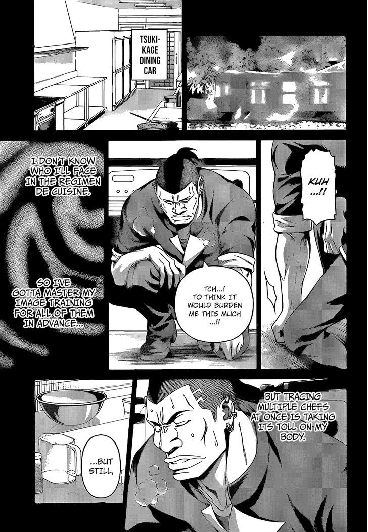 SHOKUGEKI NO SOMA Chapter 225 - Page 13