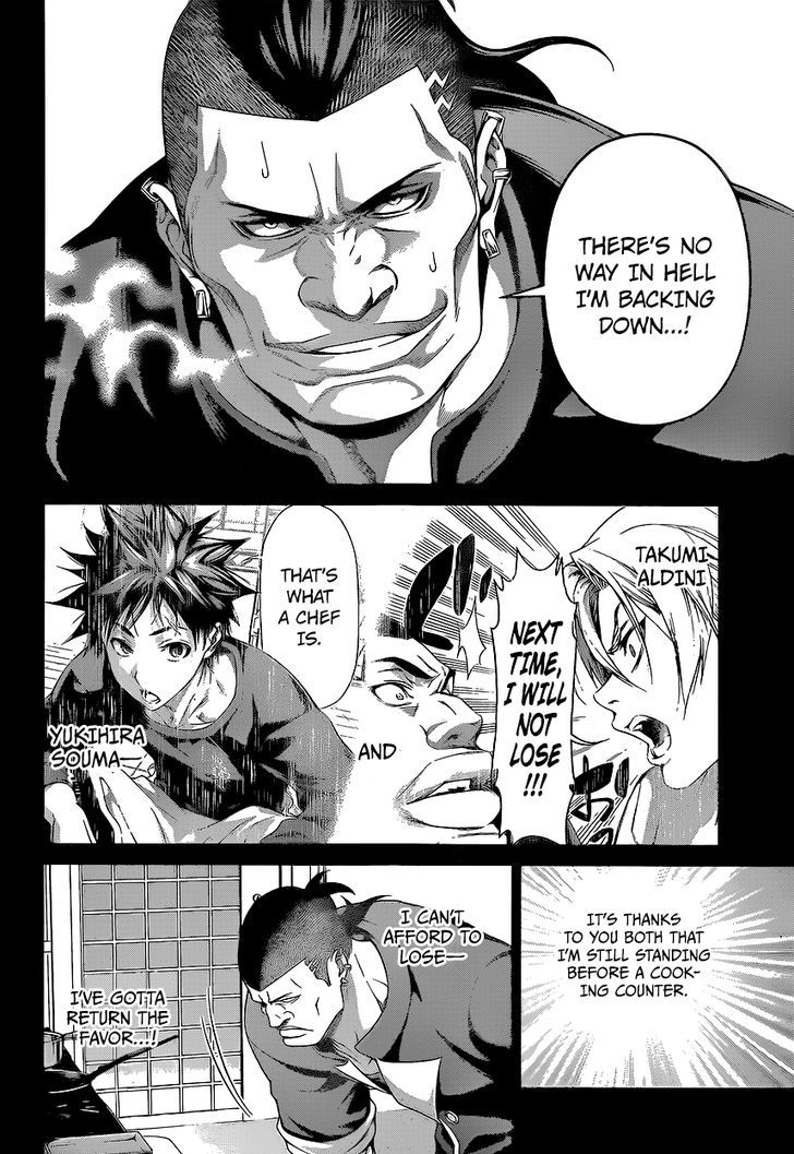 SHOKUGEKI NO SOMA Chapter 225 - Page 14