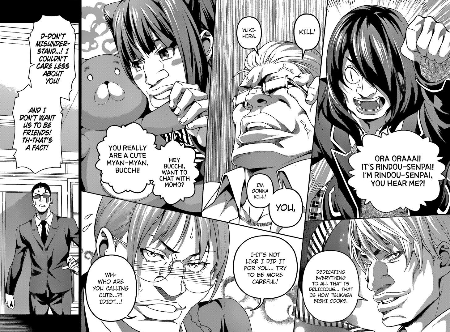 SHOKUGEKI NO SOMA Chapter 225 - Page 16