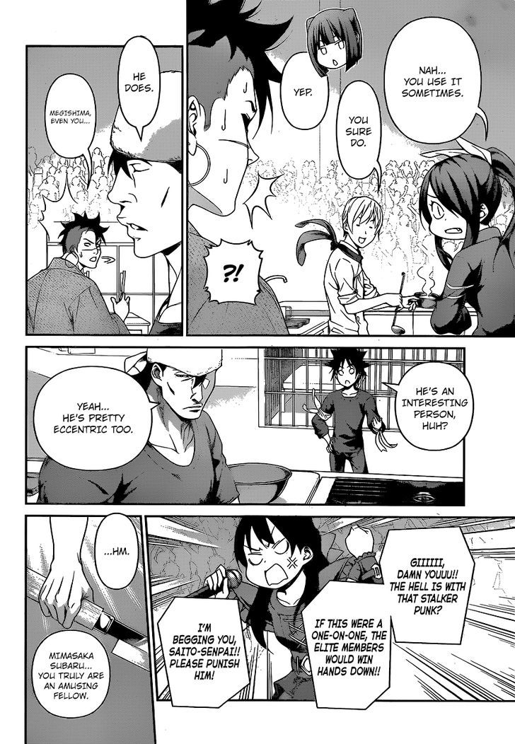 SHOKUGEKI NO SOMA Chapter 225 - Page 4