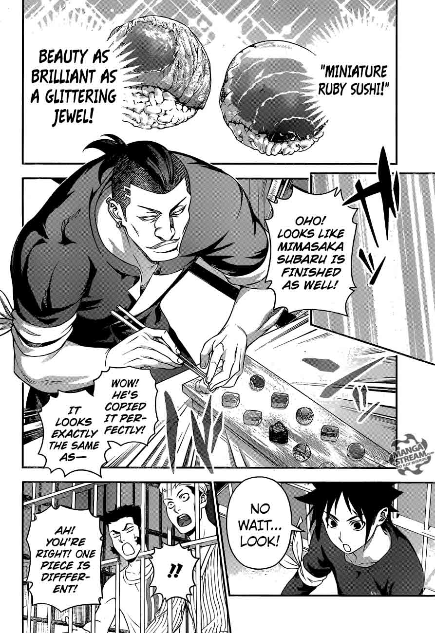 SHOKUGEKI NO SOMA Chapter 226 - Page 2