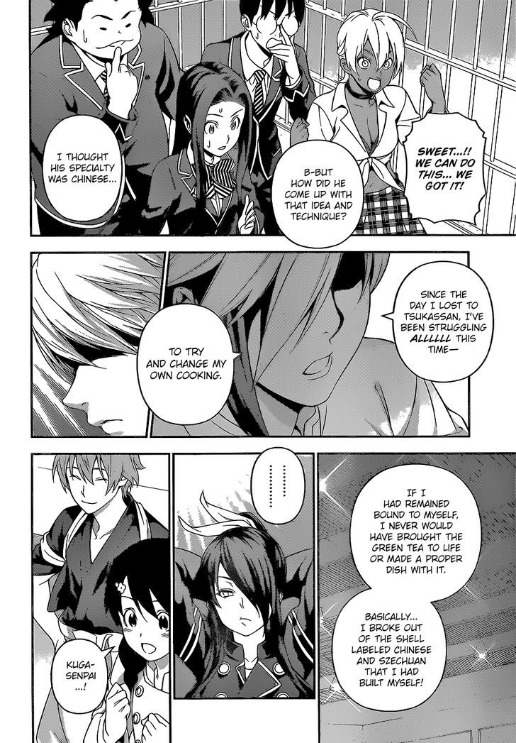 SHOKUGEKI NO SOMA Chapter 227 - Page 14