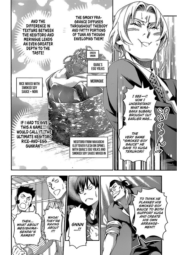 SHOKUGEKI NO SOMA Chapter 227 - Page 8