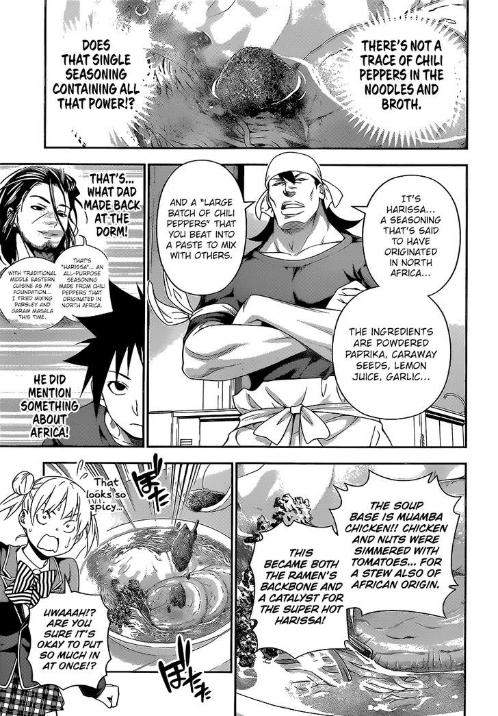 SHOKUGEKI NO SOMA Chapter 227 - Page 9