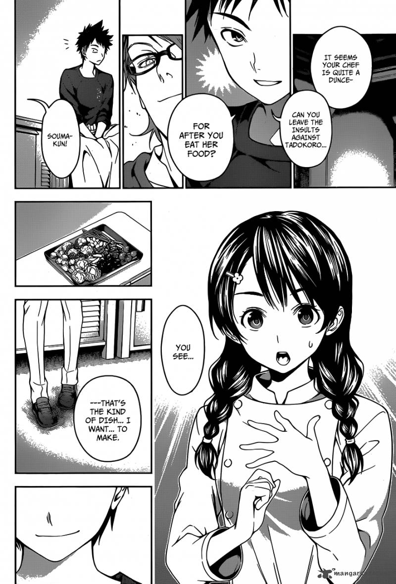SHOKUGEKI NO SOMA Chapter 23 - Page 17