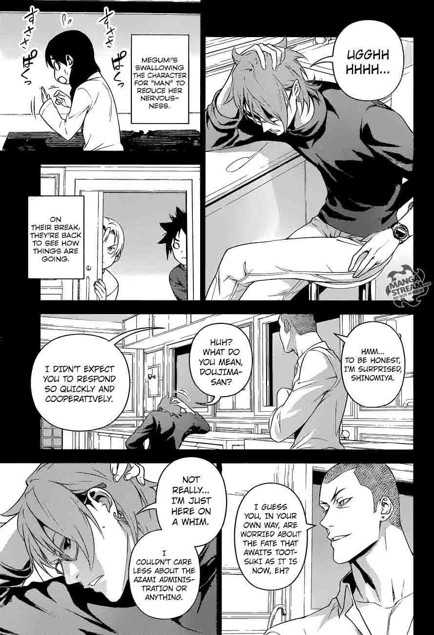 SHOKUGEKI NO SOMA Chapter 230 - Page 11