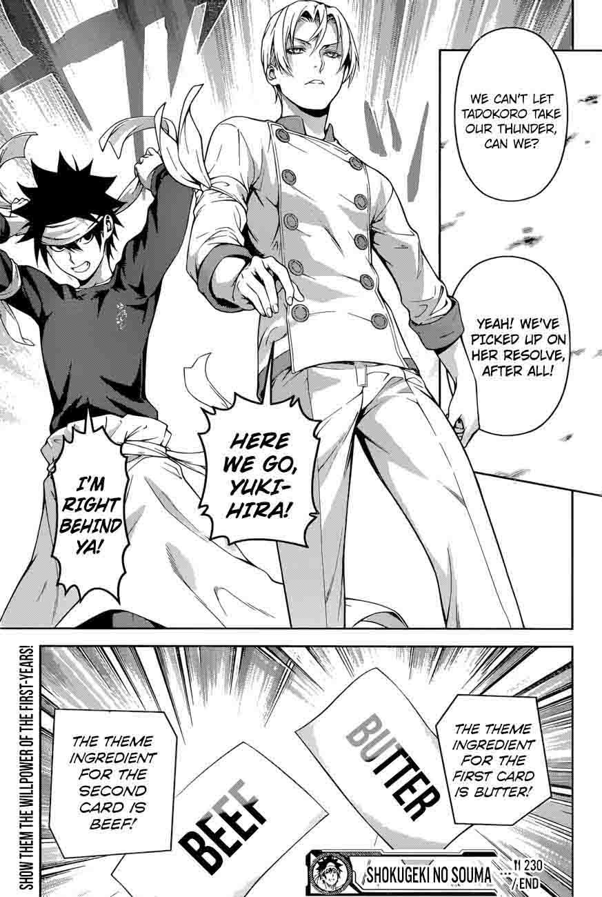SHOKUGEKI NO SOMA Chapter 230 - Page 19