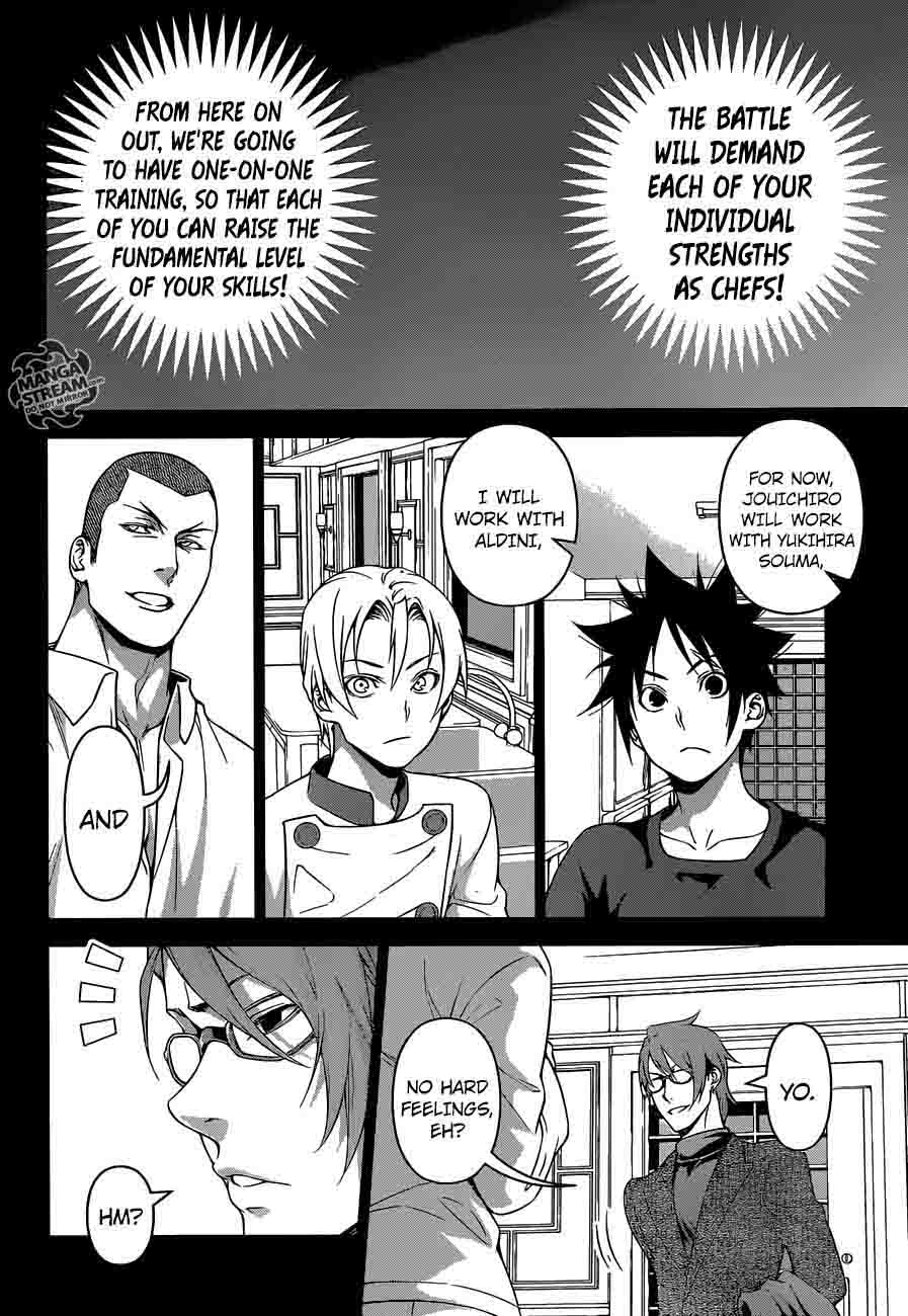 SHOKUGEKI NO SOMA Chapter 230 - Page 2