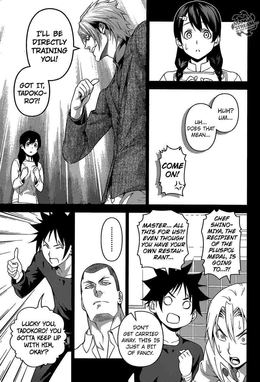 SHOKUGEKI NO SOMA Chapter 230 - Page 3