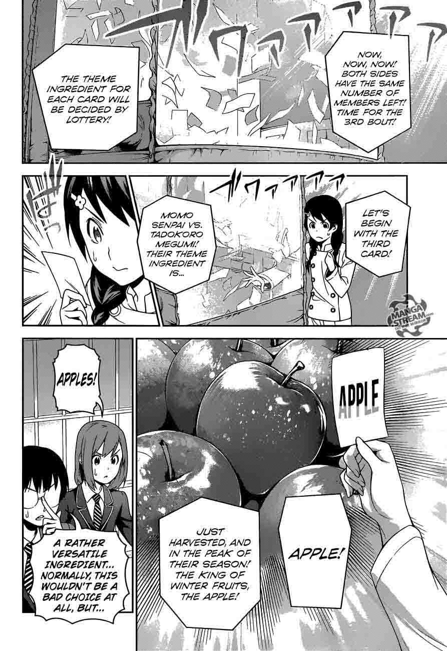 SHOKUGEKI NO SOMA Chapter 230 - Page 6