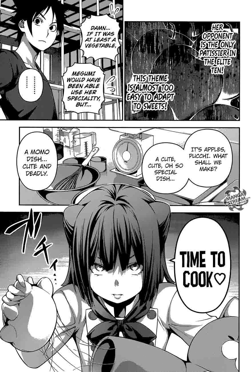 SHOKUGEKI NO SOMA Chapter 230 - Page 7