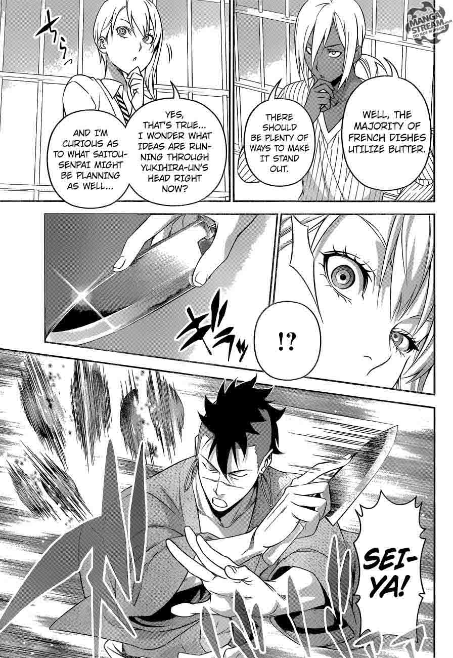 SHOKUGEKI NO SOMA Chapter 232 - Page 10