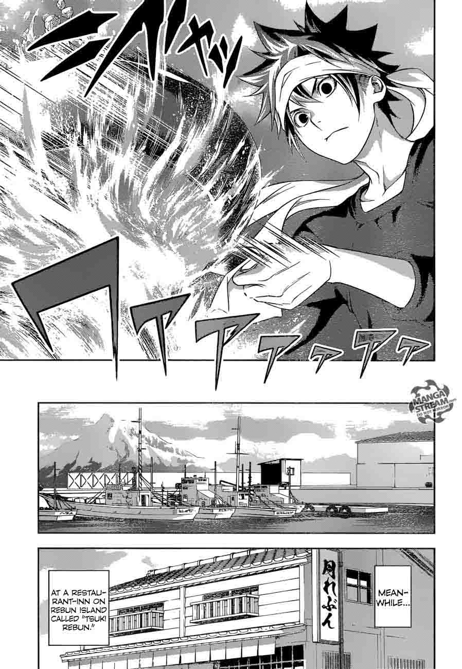 SHOKUGEKI NO SOMA Chapter 232 - Page 19