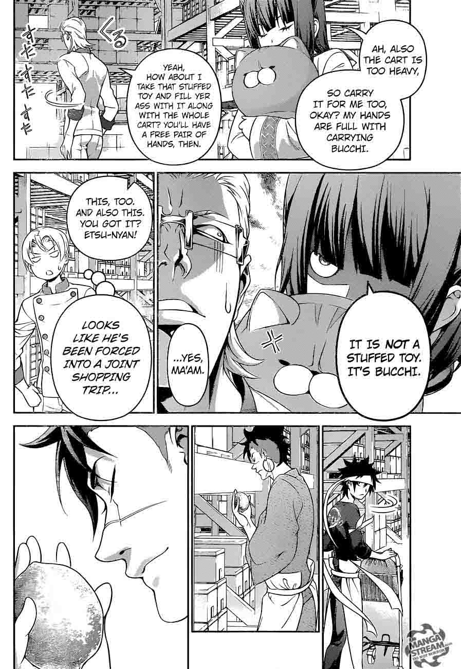 SHOKUGEKI NO SOMA Chapter 232 - Page 7