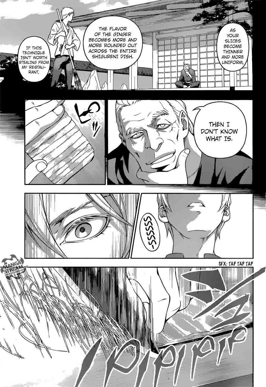 SHOKUGEKI NO SOMA Chapter 233 - Page 13