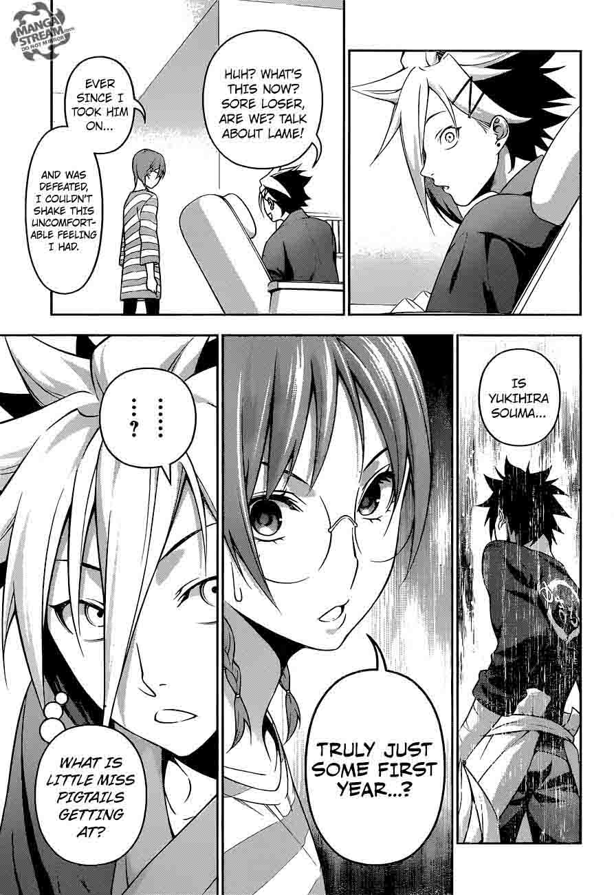 SHOKUGEKI NO SOMA Chapter 233 - Page 3