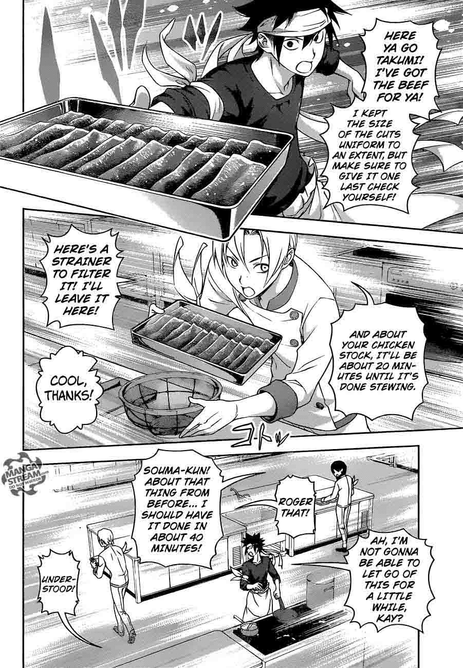 SHOKUGEKI NO SOMA Chapter 233 - Page 6