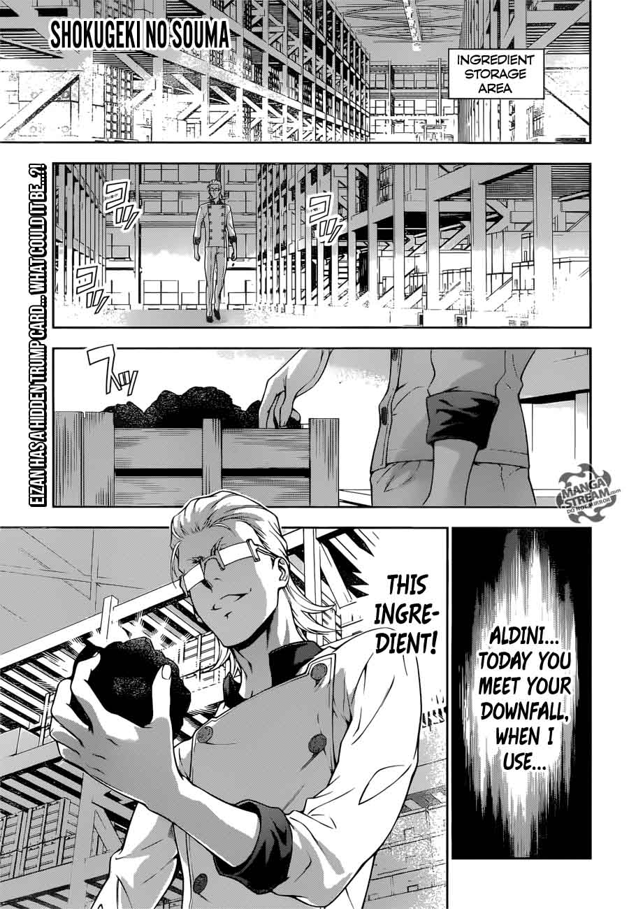 SHOKUGEKI NO SOMA Chapter 234 - Page 1
